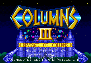 Columns III - Revenge of Columns Title Screen